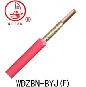 WDZN-BYJ （F） 低煙無(wú)鹵輻照電線 上海起帆 廠家直銷 耐火電線2.jpg