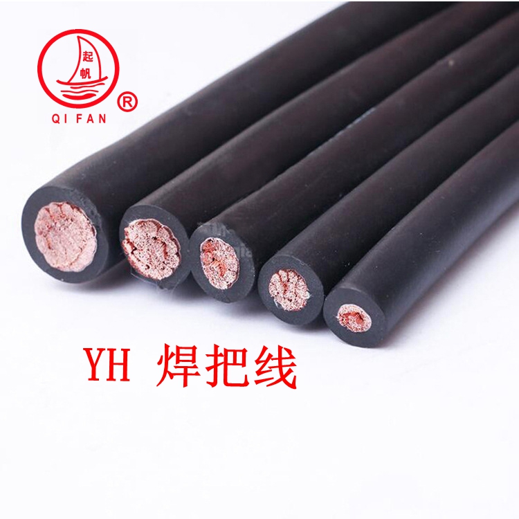 YZ、YC、JHS、YCW橡套電纜1.jpg